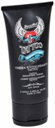 Renee Blanche Essential Tattoo Eternal Bright - krem ochronny dodający blasku do skóry pokrytej tatuażami 100 ml
