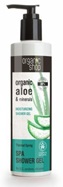 Organic Shop żel pod prysznic SPA Źródło Termalne 280 ml