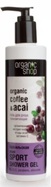 Organic Shop sportowy żel pod prysznic Brazylijskie Jagody Acai 280 ml