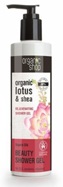 Organic Shop upiększający żel pod prysznic Wspaniały Jedwab 280 ml