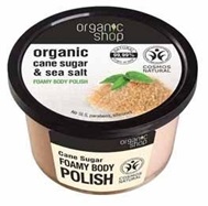 Organic Shop pienista pasta do ciała Cukier Trzcinowy 250 ml