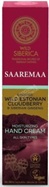 Wild Siberica SAAREMAA krem nawilżający do rąk 75 ml