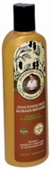 Babuszka Agafia witaminowy balsam do włosów cytryniec chiński - świeżość i blask 280 ml