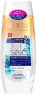 Eveline Face Therapy Professional płyn micelarny + odżywcze serum olejkowe 2w1 250 ml