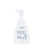 Ziaja intima nawilżająca pianka do higieny intymnej 250 ml