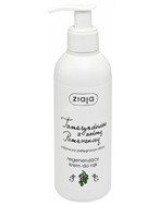 Ziaja krem do rąk Tamaryndowiec z zieloną pomarańczą 200 ml