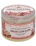 Babuszka Agafia naturalne syberyjskie kwiatowe mydło do pielęgnacji ciała i włosów 500 ml
