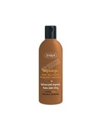 Ziaja Cupuacu -  balsam pod prysznic 300 ml