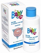 Babycap spray woda morska do nosa 1m+ 30 ml