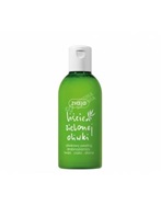 Ziaja liście zielonej oliwki - oliwkowy peeling drobnoziarnisty 200 ml