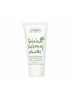 Ziaja liście zielonej oliwki - skoncentrowany krem oliwkowy spf-20 50 ml